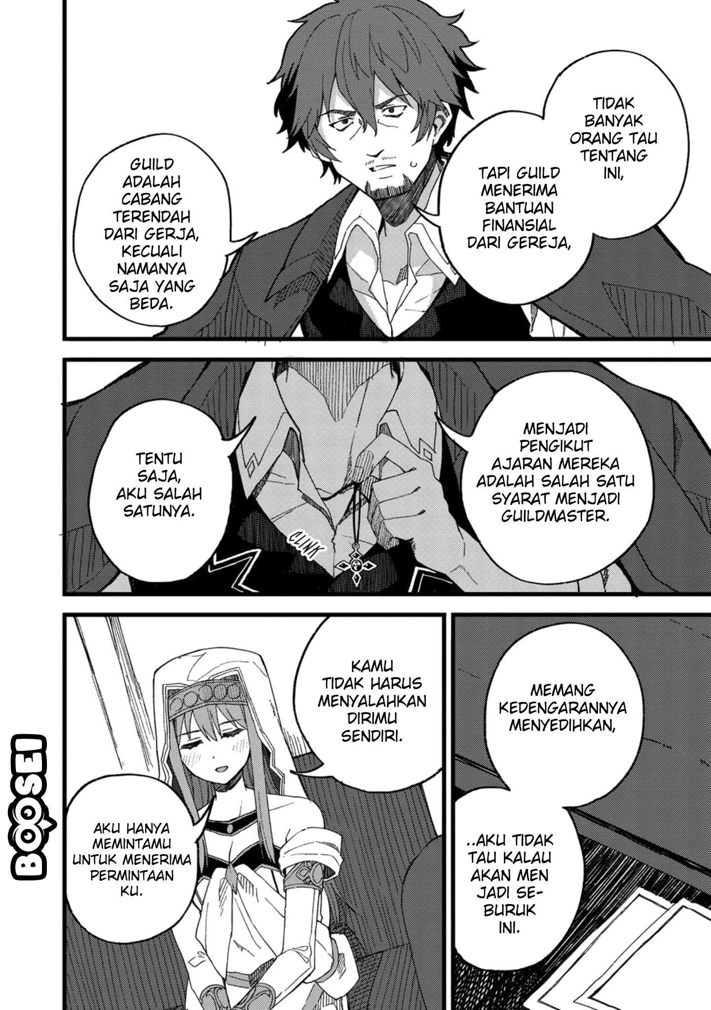 Dorei Shounin shika Sentakushi ga nai desu yo? ~Harem? Nani sore oishii no?~ Chapter 20 Image 22