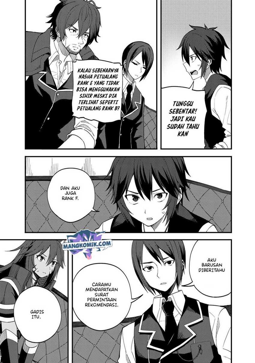 Dorei Shounin shika Sentakushi ga nai desu yo? ~Harem? Nani sore oishii no?~ Chapter 27 Image 7