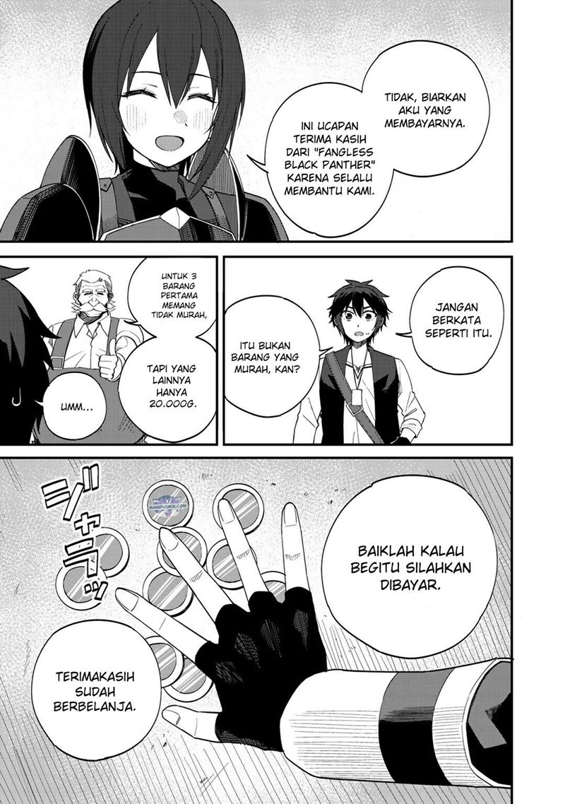 Dorei Shounin shika Sentakushi ga nai desu yo? ~Harem? Nani sore oishii no?~ Chapter 34 Image 17