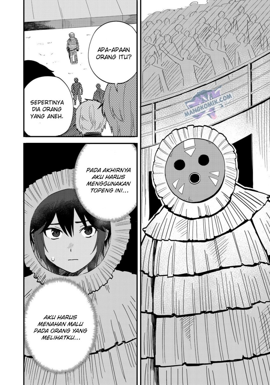 Dorei Shounin shika Sentakushi ga nai desu yo? ~Harem? Nani sore oishii no?~ Chapter 35 Image 2