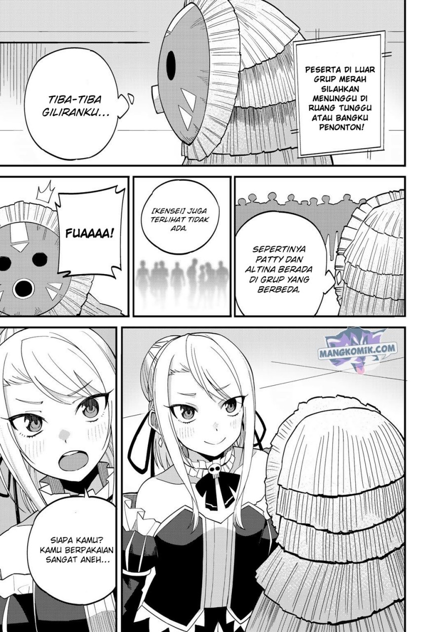 Dorei Shounin shika Sentakushi ga nai desu yo? ~Harem? Nani sore oishii no?~ Chapter 35 Image 7