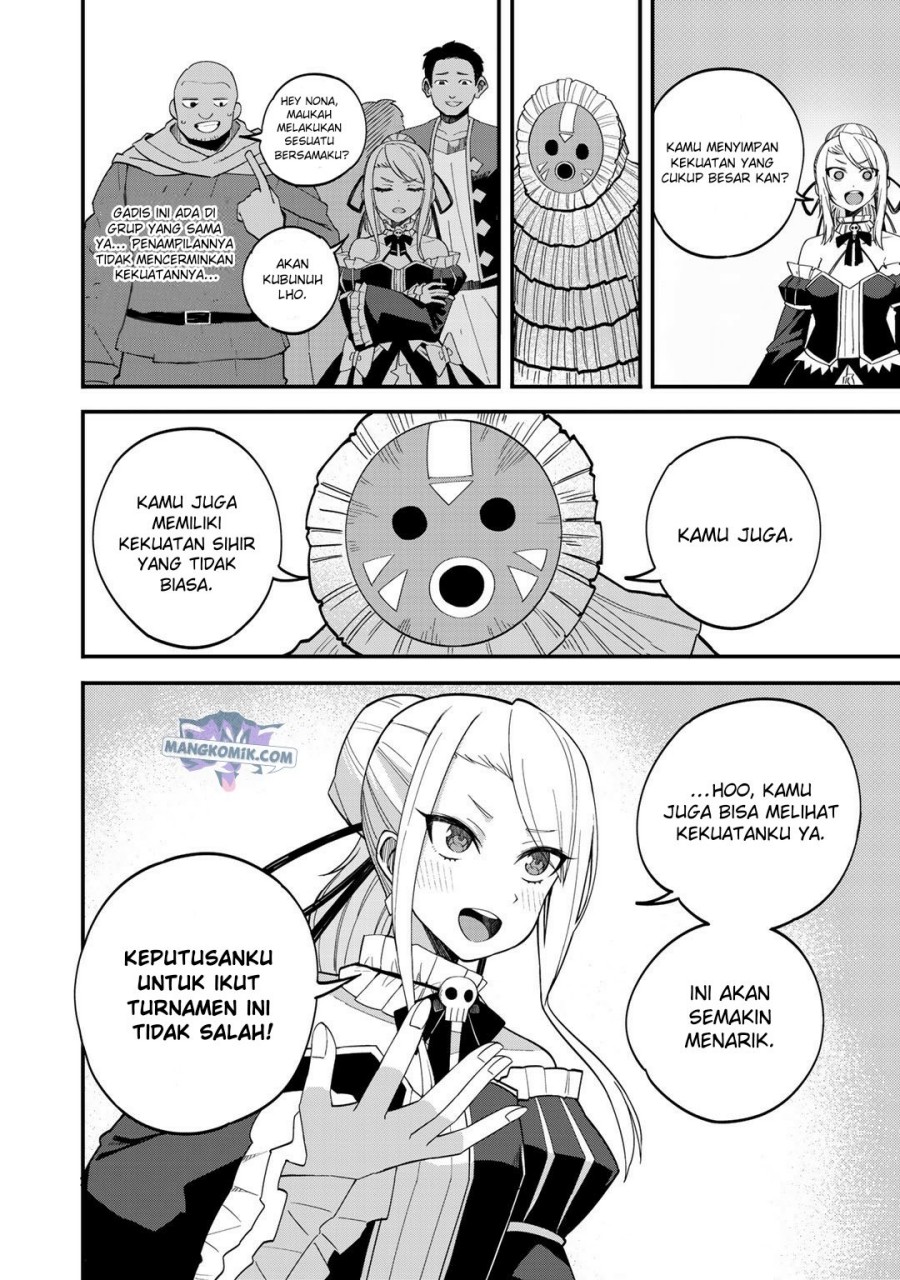 Dorei Shounin shika Sentakushi ga nai desu yo? ~Harem? Nani sore oishii no?~ Chapter 35 Image 8