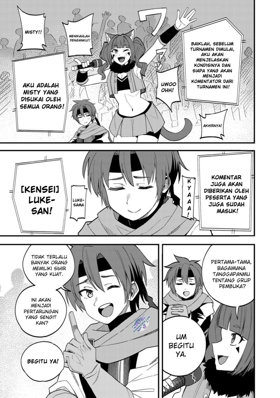 Dorei Shounin shika Sentakushi ga nai desu yo? ~Harem? Nani sore oishii no?~ Chapter 35 Image 9