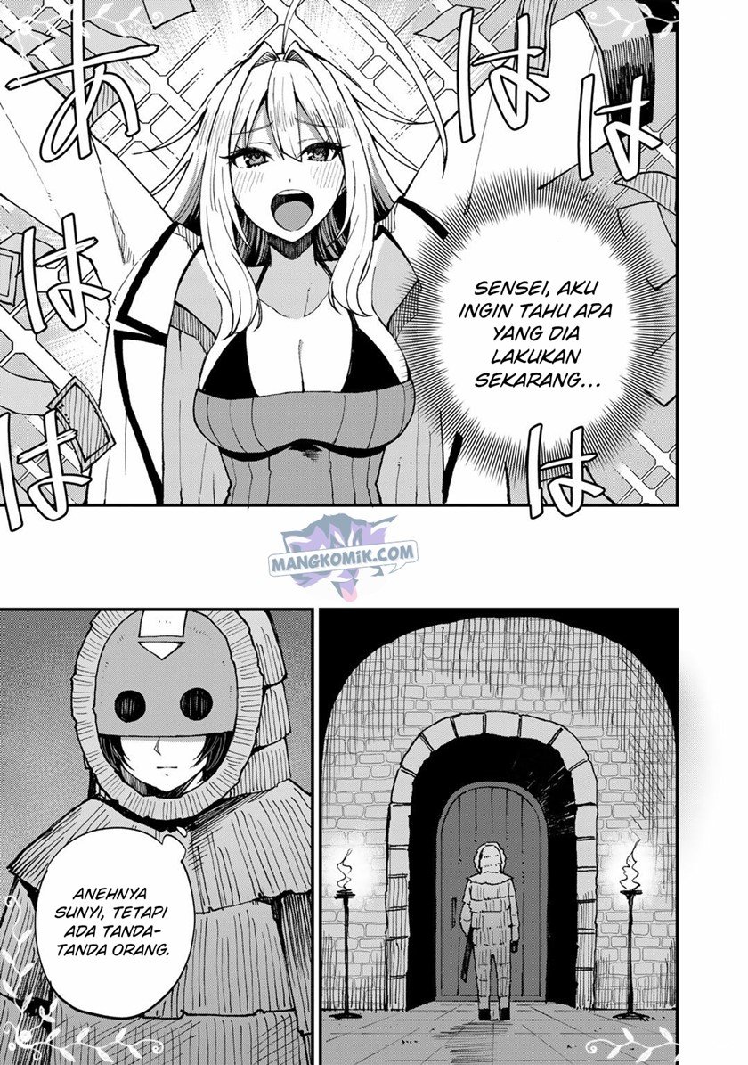 Dorei Shounin shika Sentakushi ga nai desu yo? ~Harem? Nani sore oishii no?~ Chapter 42 Image 7