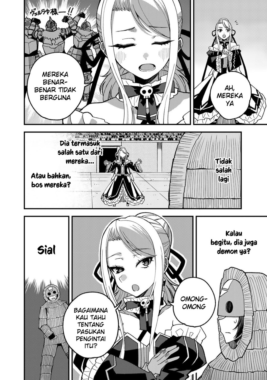 Dorei Shounin shika Sentakushi ga nai desu yo? ~Harem? Nani sore oishii no?~ Chapter 48 Image 14