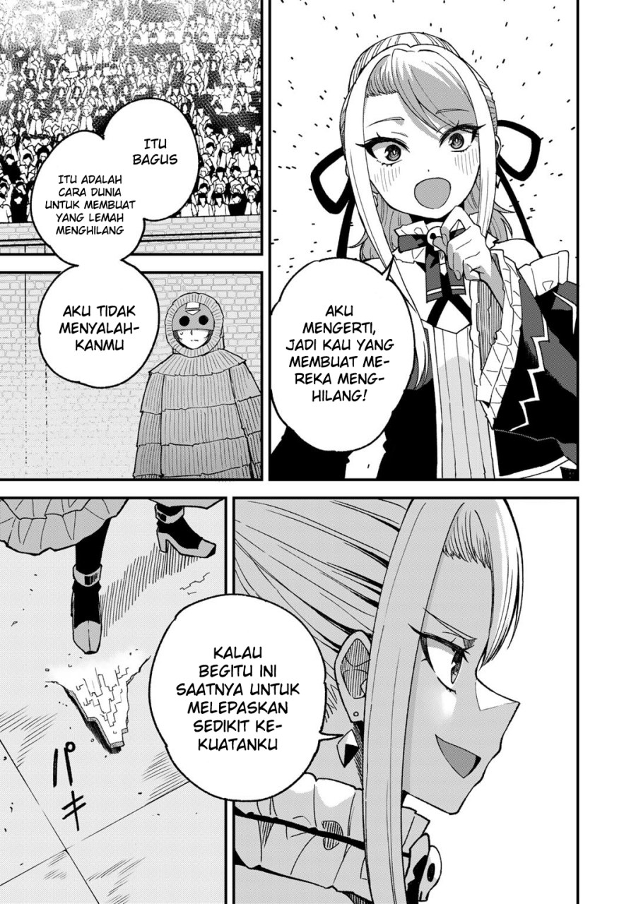 Dorei Shounin shika Sentakushi ga nai desu yo? ~Harem? Nani sore oishii no?~ Chapter 48 Image 15