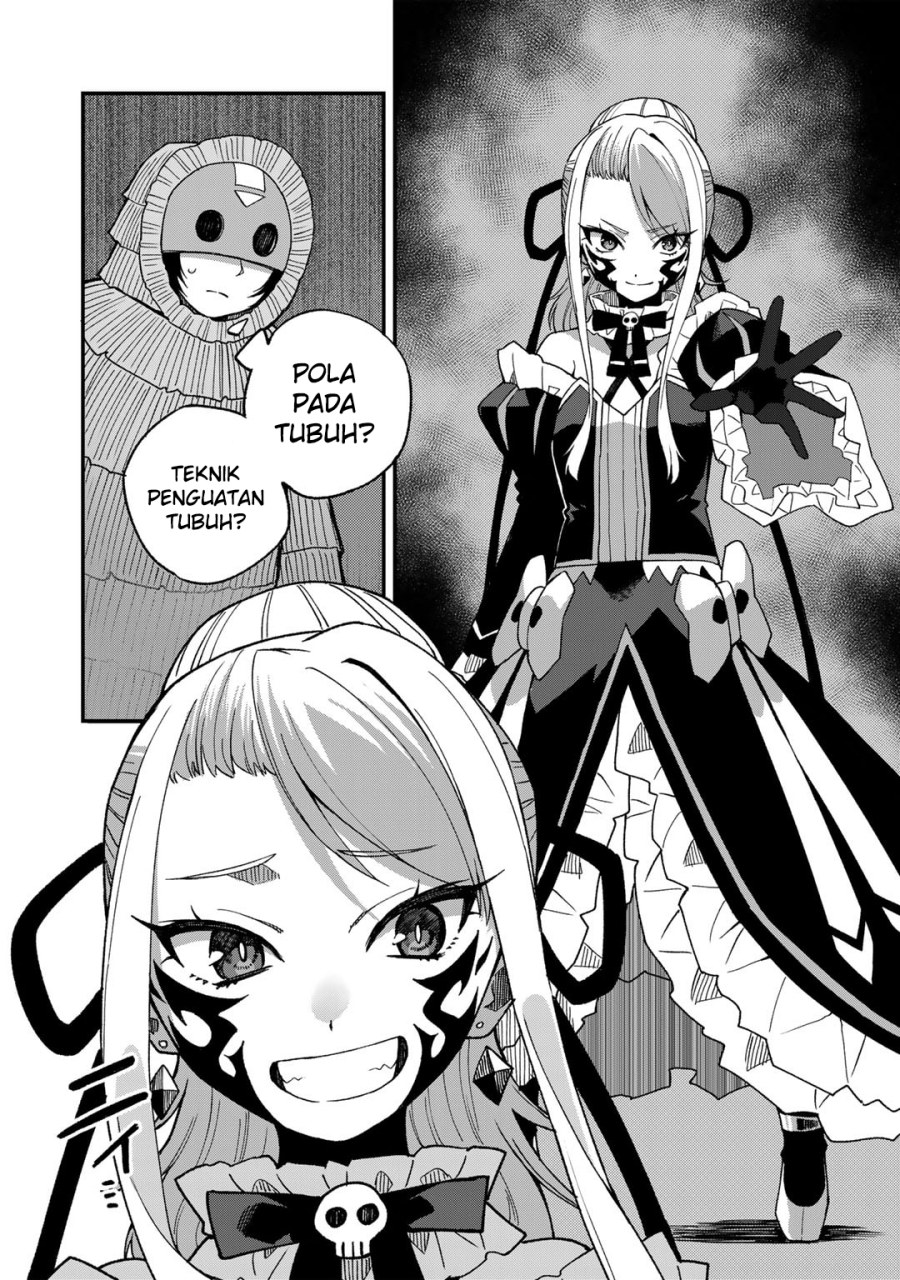 Dorei Shounin shika Sentakushi ga nai desu yo? ~Harem? Nani sore oishii no?~ Chapter 48 Image 20