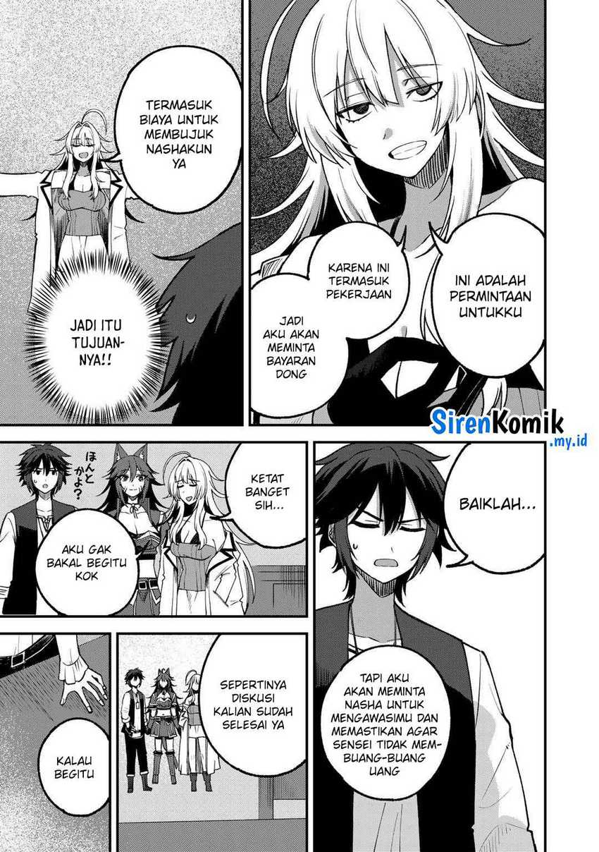 Dorei Shounin shika Sentakushi ga nai desu yo? ~Harem? Nani sore oishii no?~ Chapter 56 Image 21