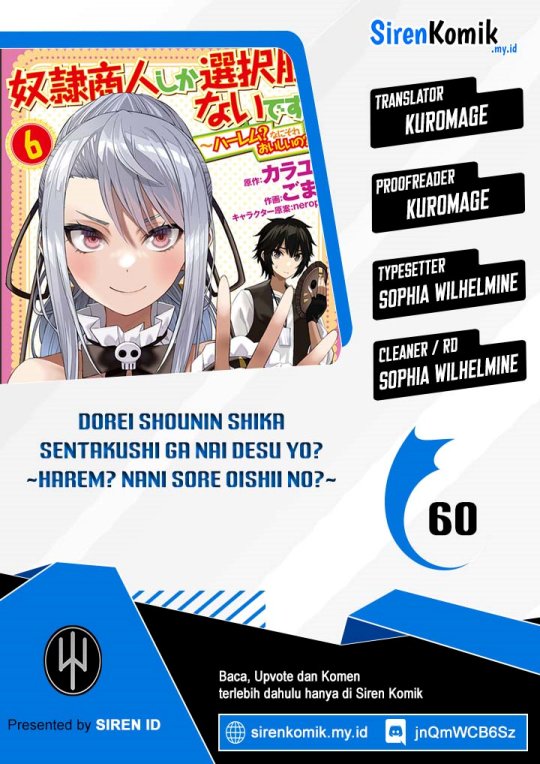 Dorei Shounin shika Sentakushi ga nai desu yo? ~Harem? Nani sore oishii no?~ Chapter 60 Image 0