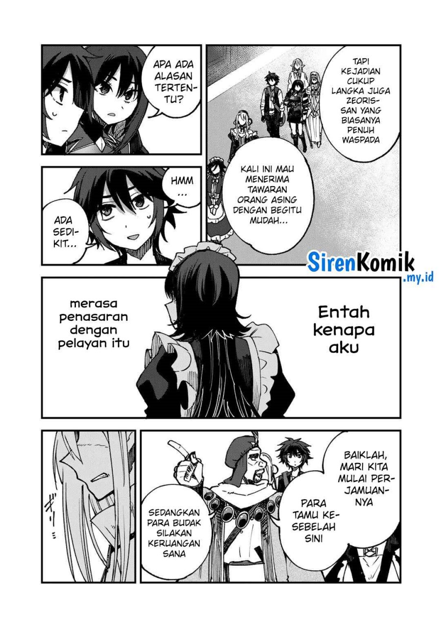 Dorei Shounin shika Sentakushi ga nai desu yo? ~Harem? Nani sore oishii no?~ Chapter 61 Image 3