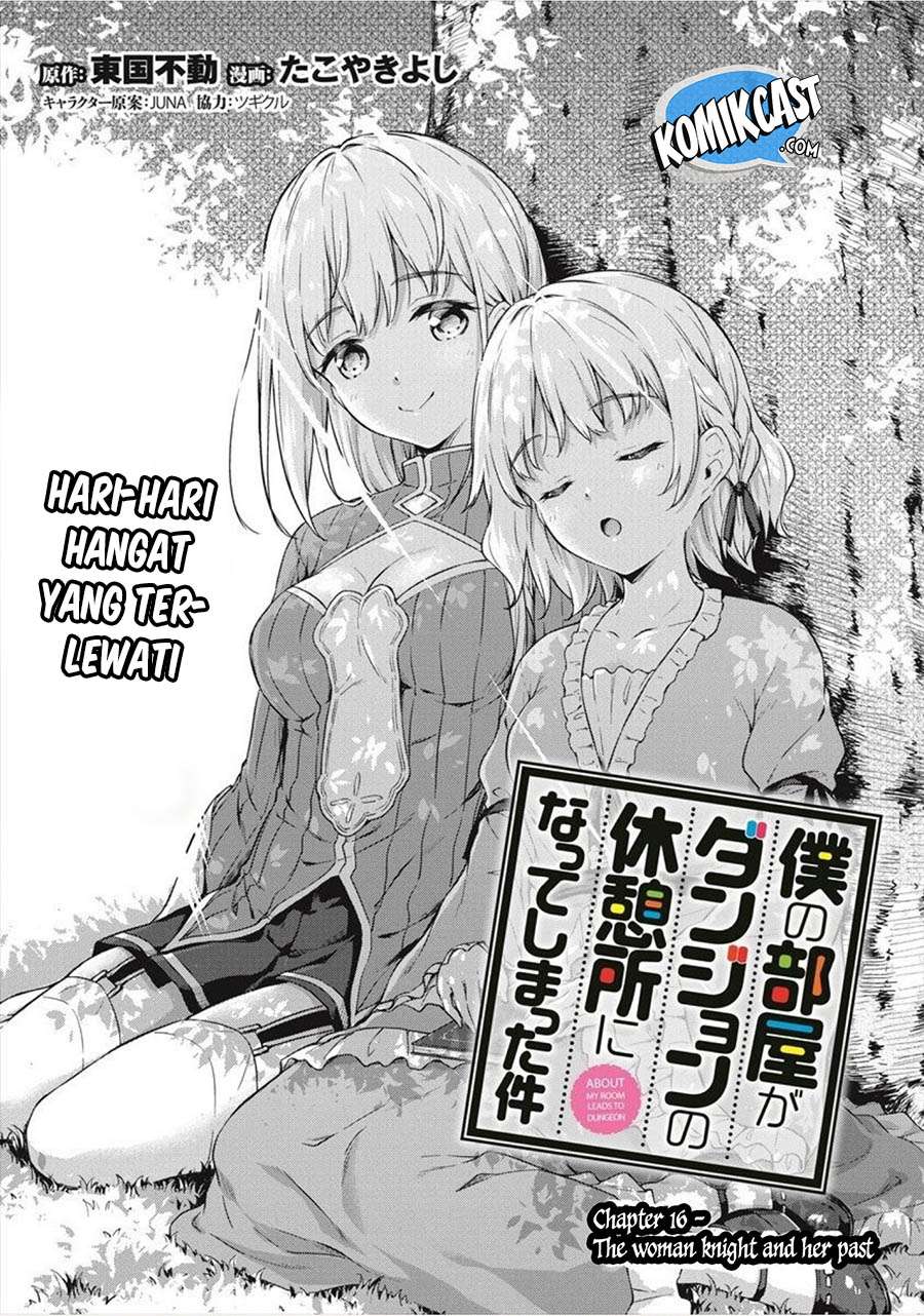 Boku no Heya ga Dungeon no Kyuukeijo ni Natteshimatta Ken Chapter 16 Image 4