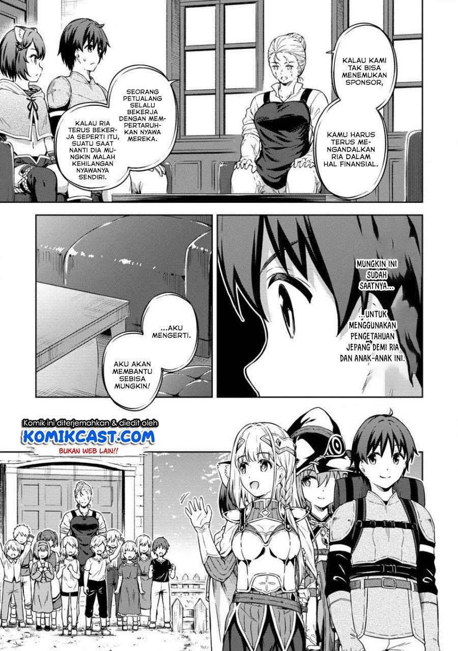 Boku no Heya ga Dungeon no Kyuukeijo ni Natteshimatta Ken Chapter 29 Image 9