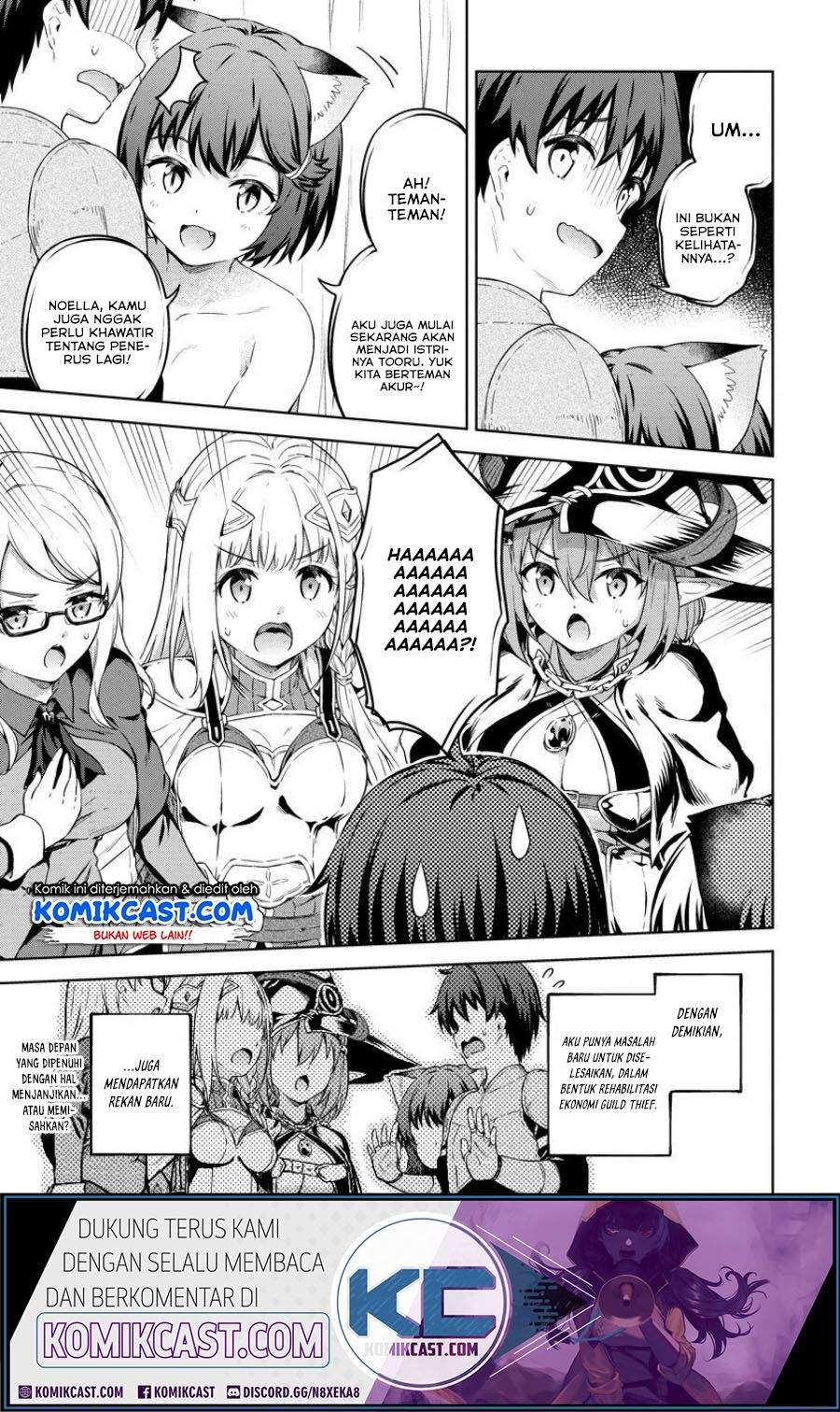 Boku no Heya ga Dungeon no Kyuukeijo ni Natteshimatta Ken Chapter 29 Image 25