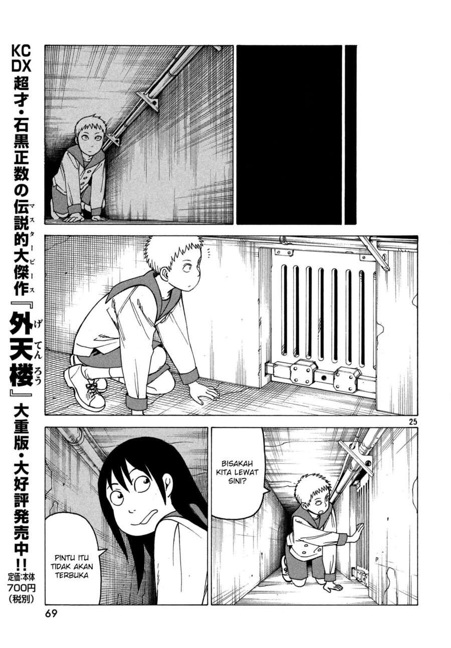 Tengoku Daimakyou Chapter 11 Image 25