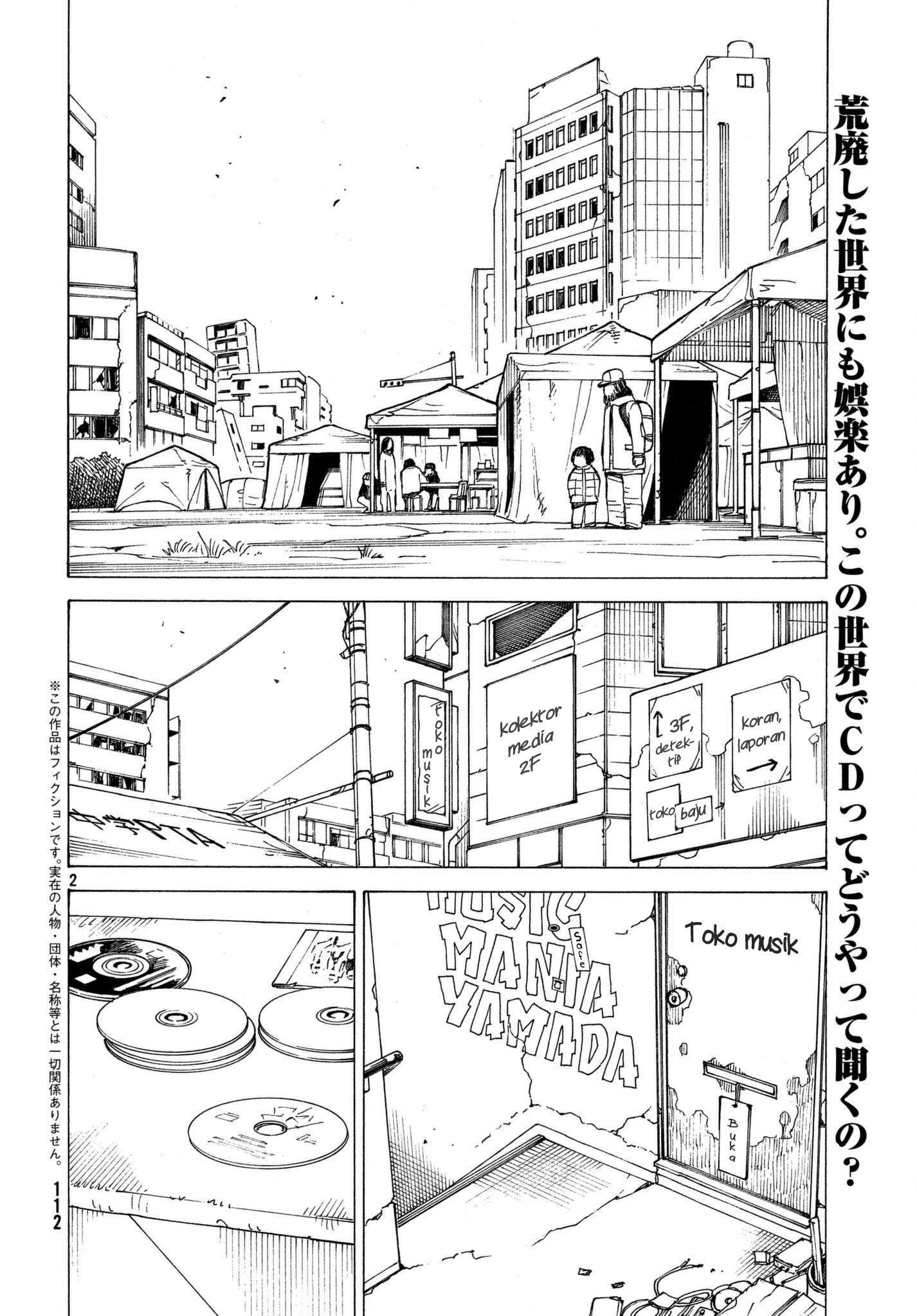 Tengoku Daimakyou Chapter 13 Image 2