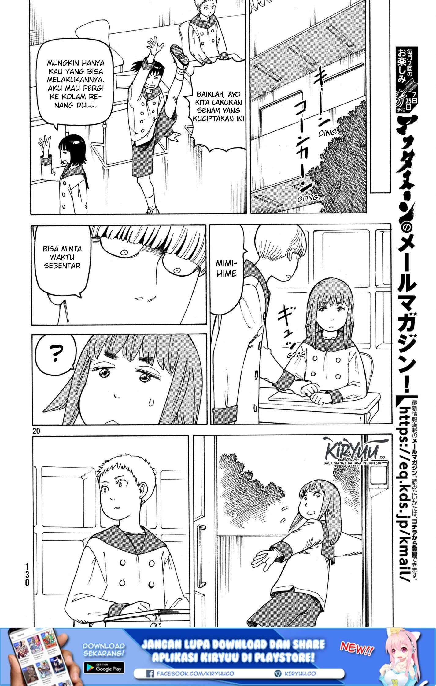 Tengoku Daimakyou Chapter 13 Image 20