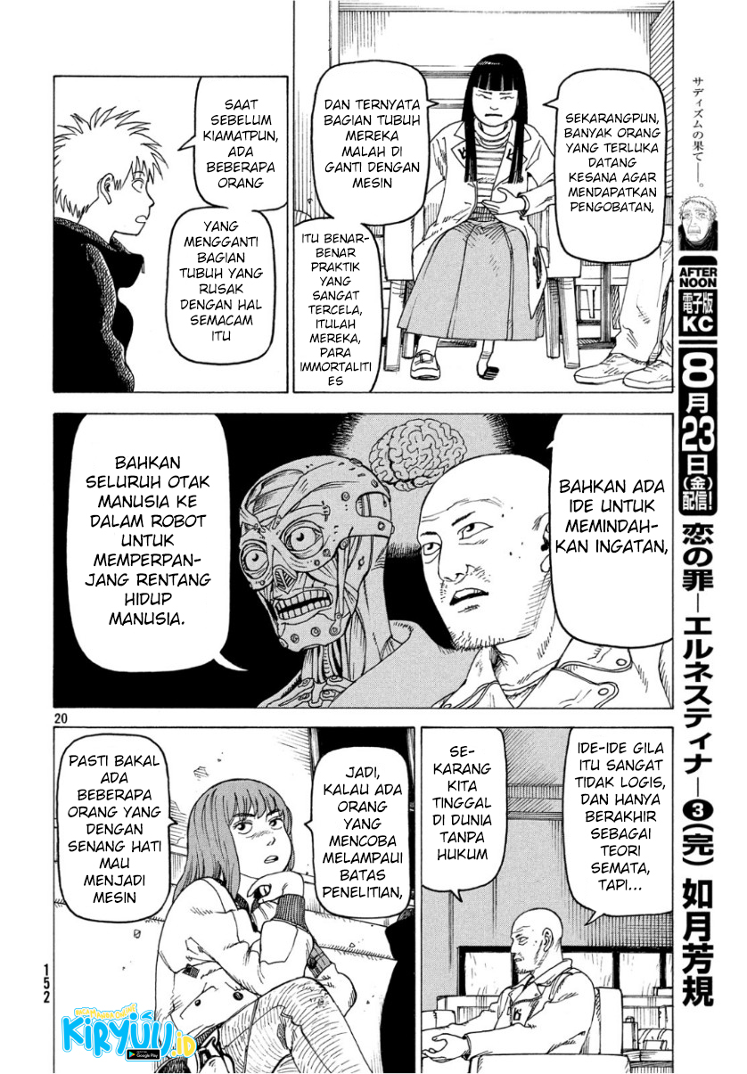 Tengoku Daimakyou Chapter 18 Fix Image 22