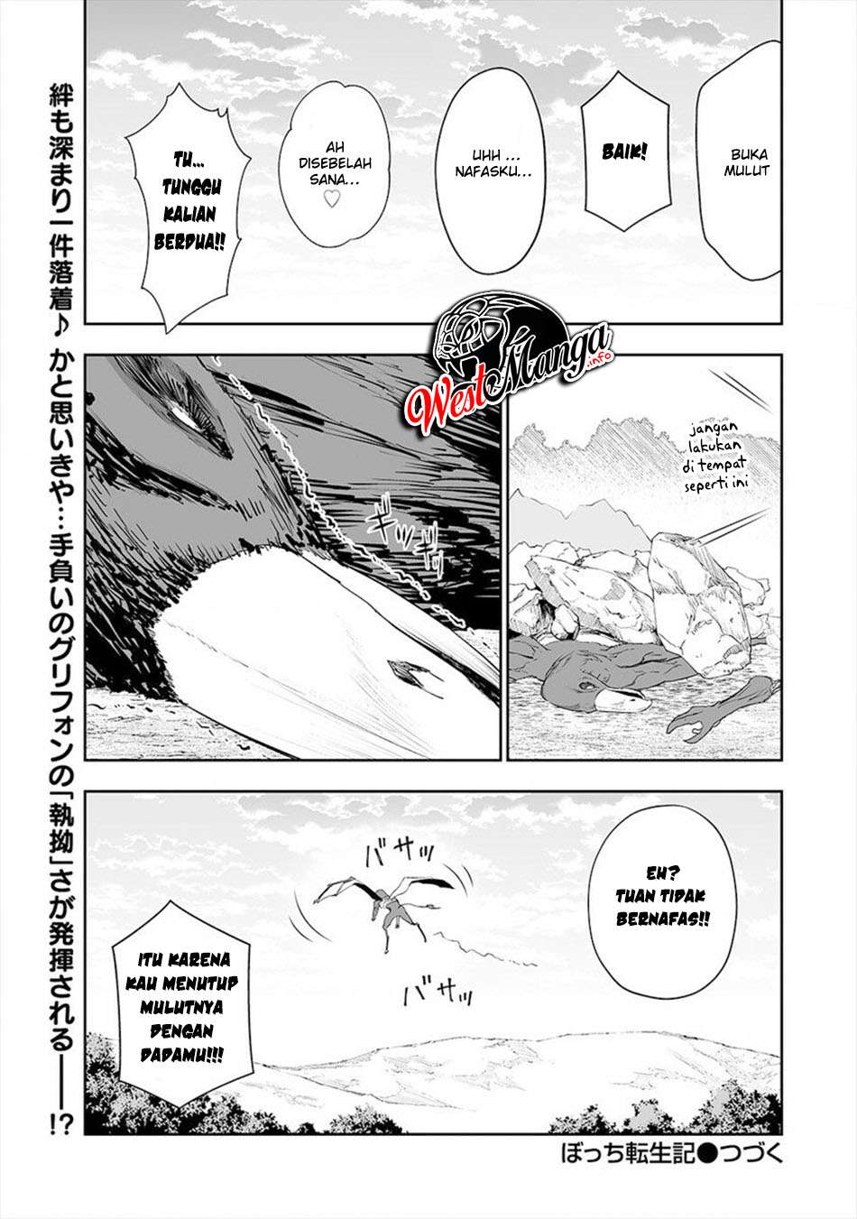 Bocchi Tenseiki Chapter 010 Image 28