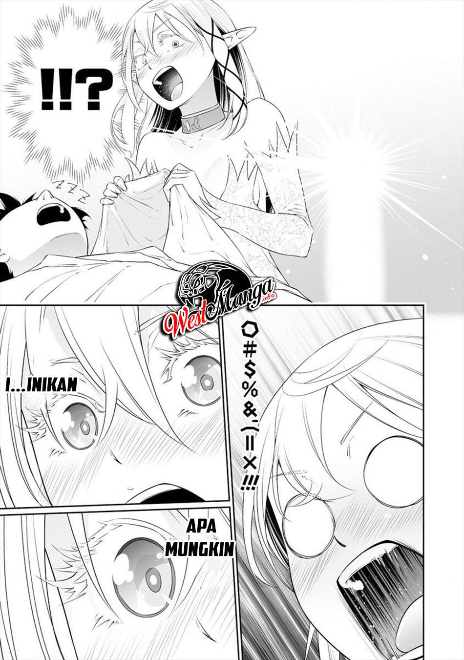 Bocchi Tenseiki Chapter 011 Image 8