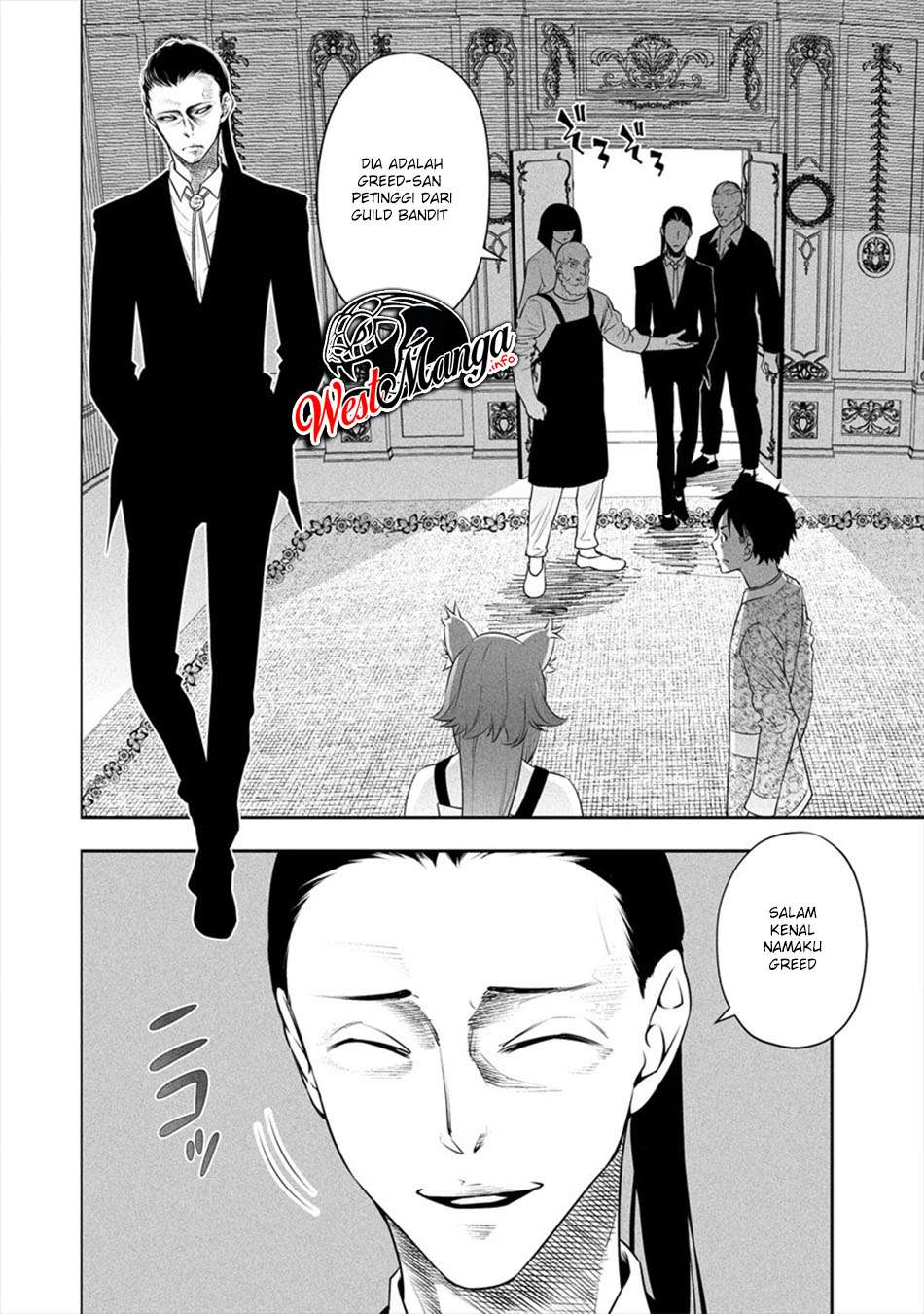 Bocchi Tenseiki Chapter 07 Image 14