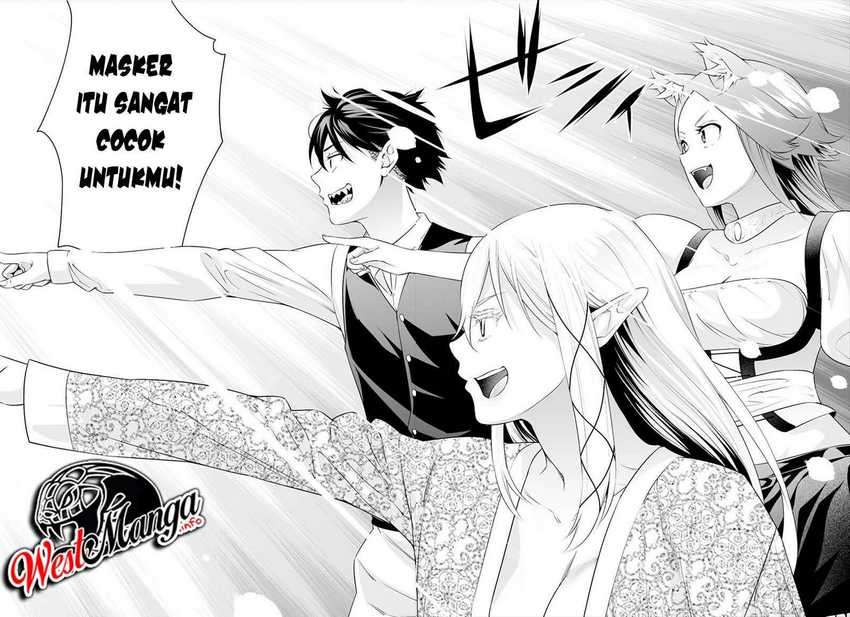 Bocchi Tenseiki Chapter 09 Image 7