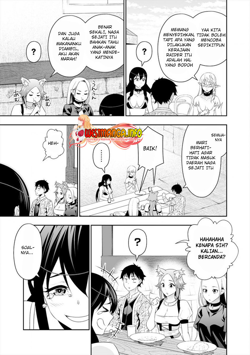 Bocchi Tenseiki Chapter 16 Image 7