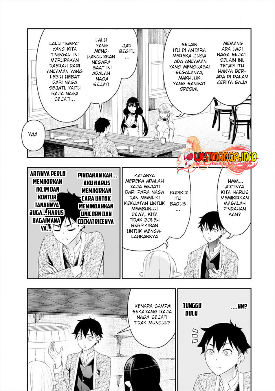 Bocchi Tenseiki Chapter 16 Image 13