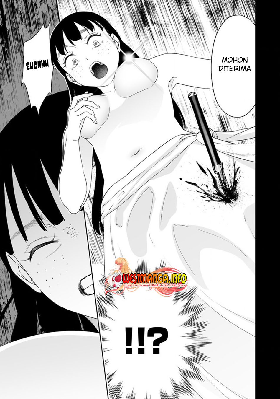 Bocchi Tenseiki Chapter 19 Image 7