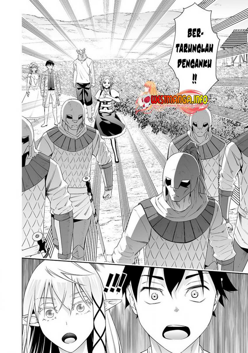 Bocchi Tenseiki Chapter 23 Image 11