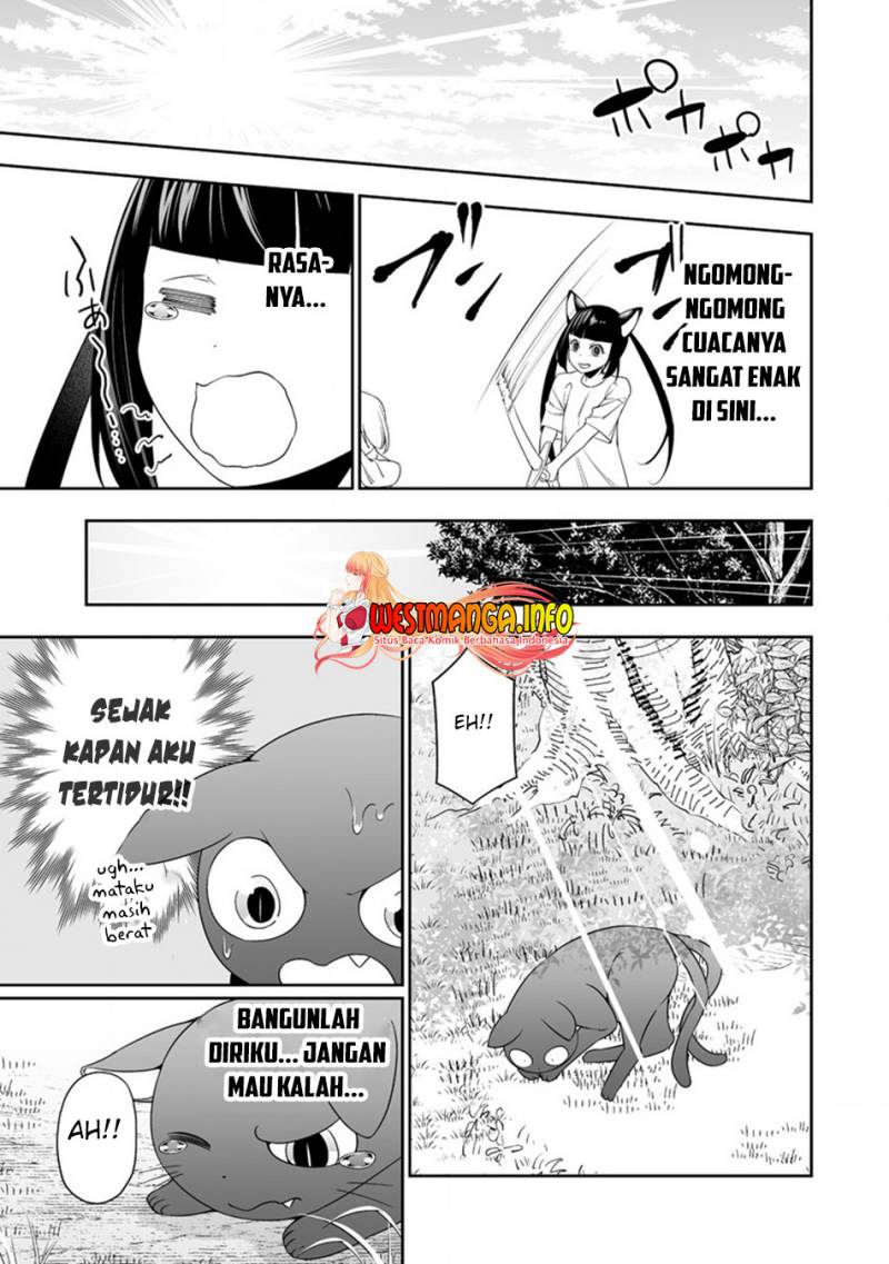 Bocchi Tenseiki Chapter 30.1 Image 12