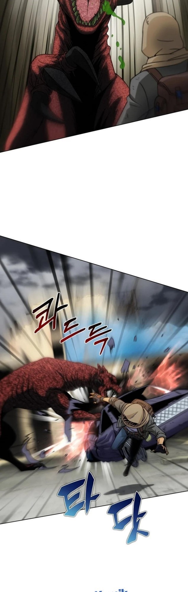 Carnivorous Hunter Chapter 13 Image 44