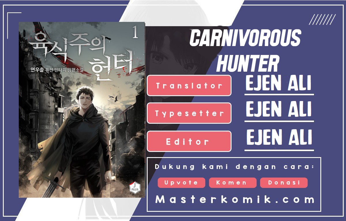 Carnivorous Hunter Chapter 18 Image 0