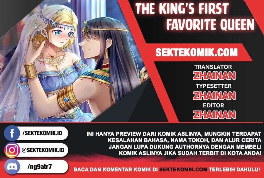 The King’s First Favorite Queen Chapter 03 Image 0