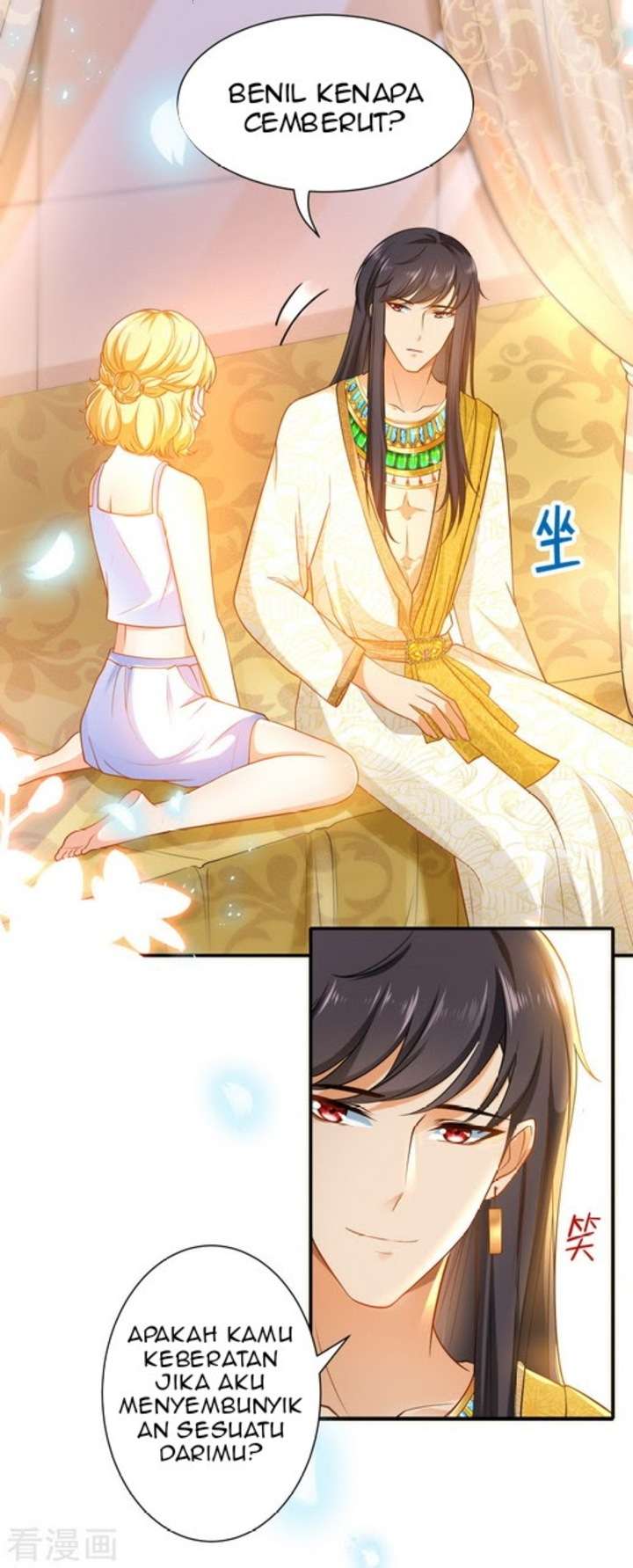 The King’s First Favorite Queen Chapter 08 Image 4