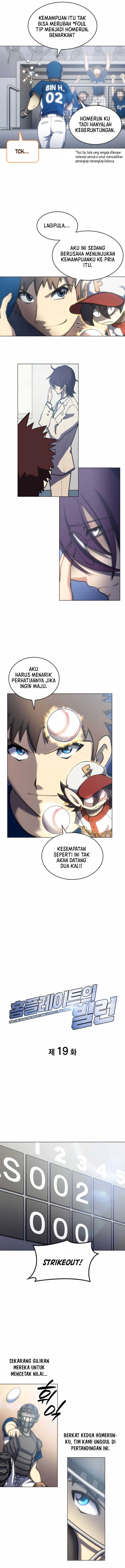 Home Plate Villain Chapter 19 Image 2