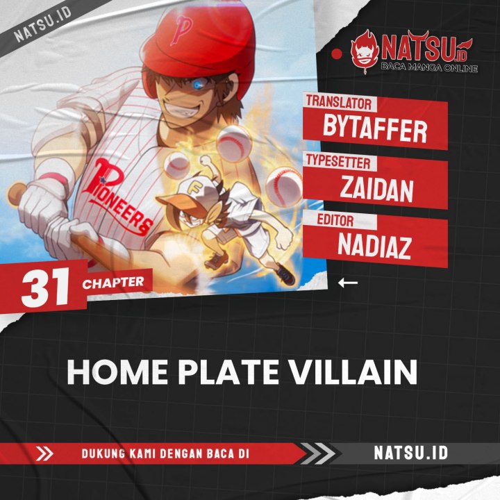 Home Plate Villain Chapter 31 Image 0