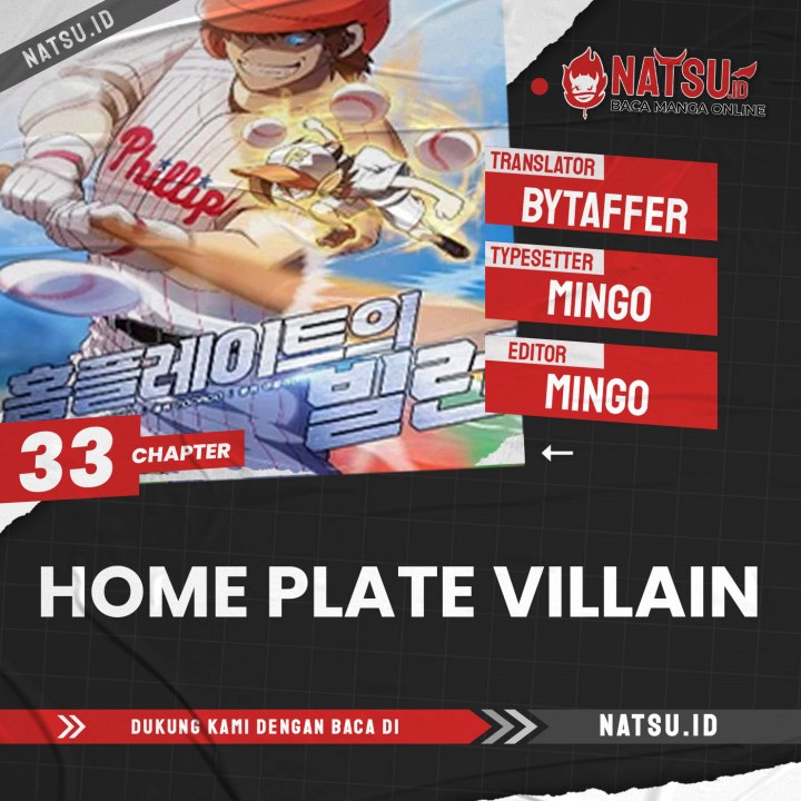 Home Plate Villain Chapter 33 Image 0