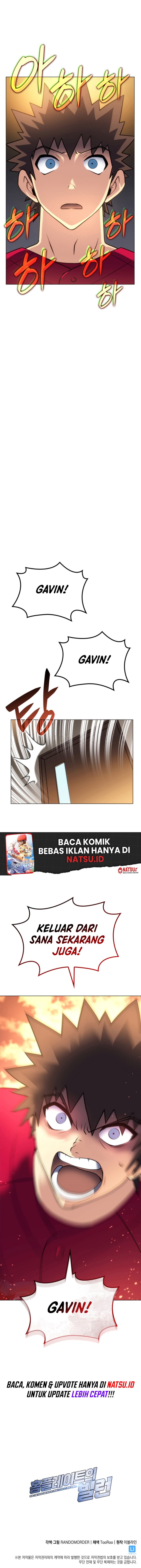 Home Plate Villain Chapter 42 Image 12