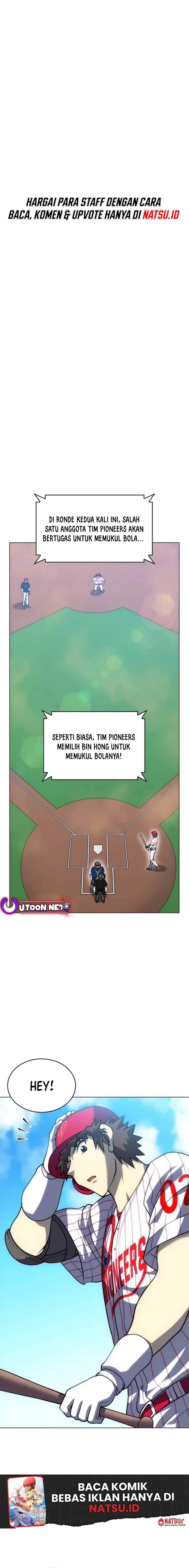 Home Plate Villain Chapter 52 Image 1