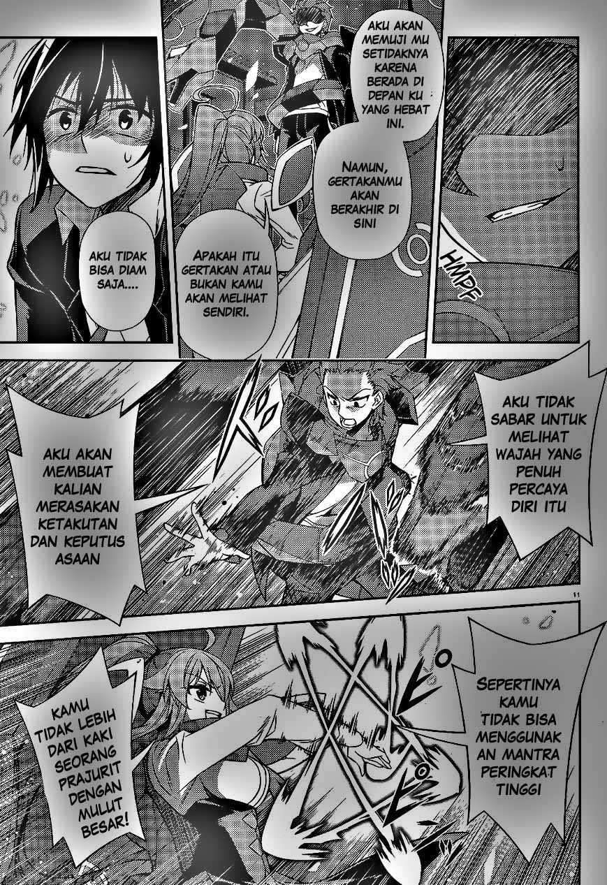 Ark: Romancer Chapter 03 Image 11