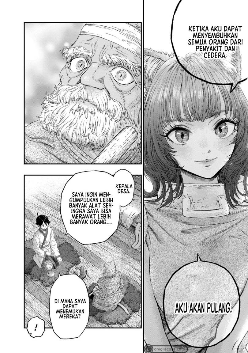 Koudou ni Hattatsu Shita Igaku wa Mahou to Kubetsu ga Tsukanai Chapter 04 Image 10