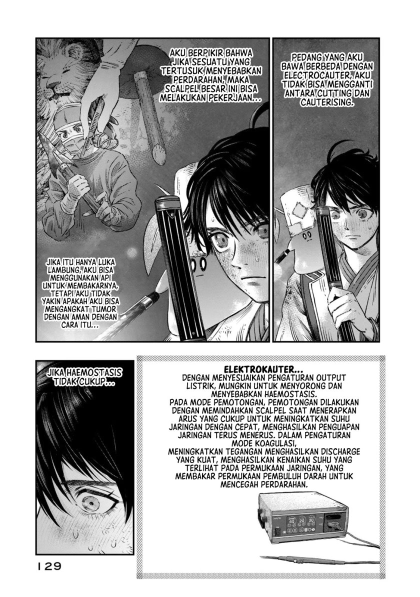 Koudou ni Hattatsu Shita Igaku wa Mahou to Kubetsu ga Tsukanai Chapter 08 Image 27