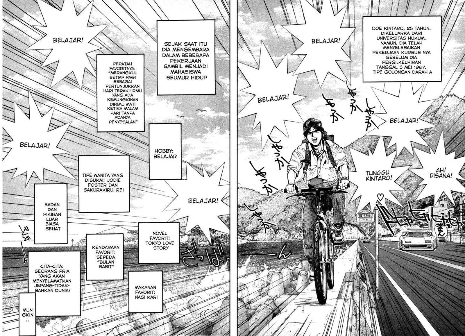 Golden Boy Chapter 0.0 Image 37