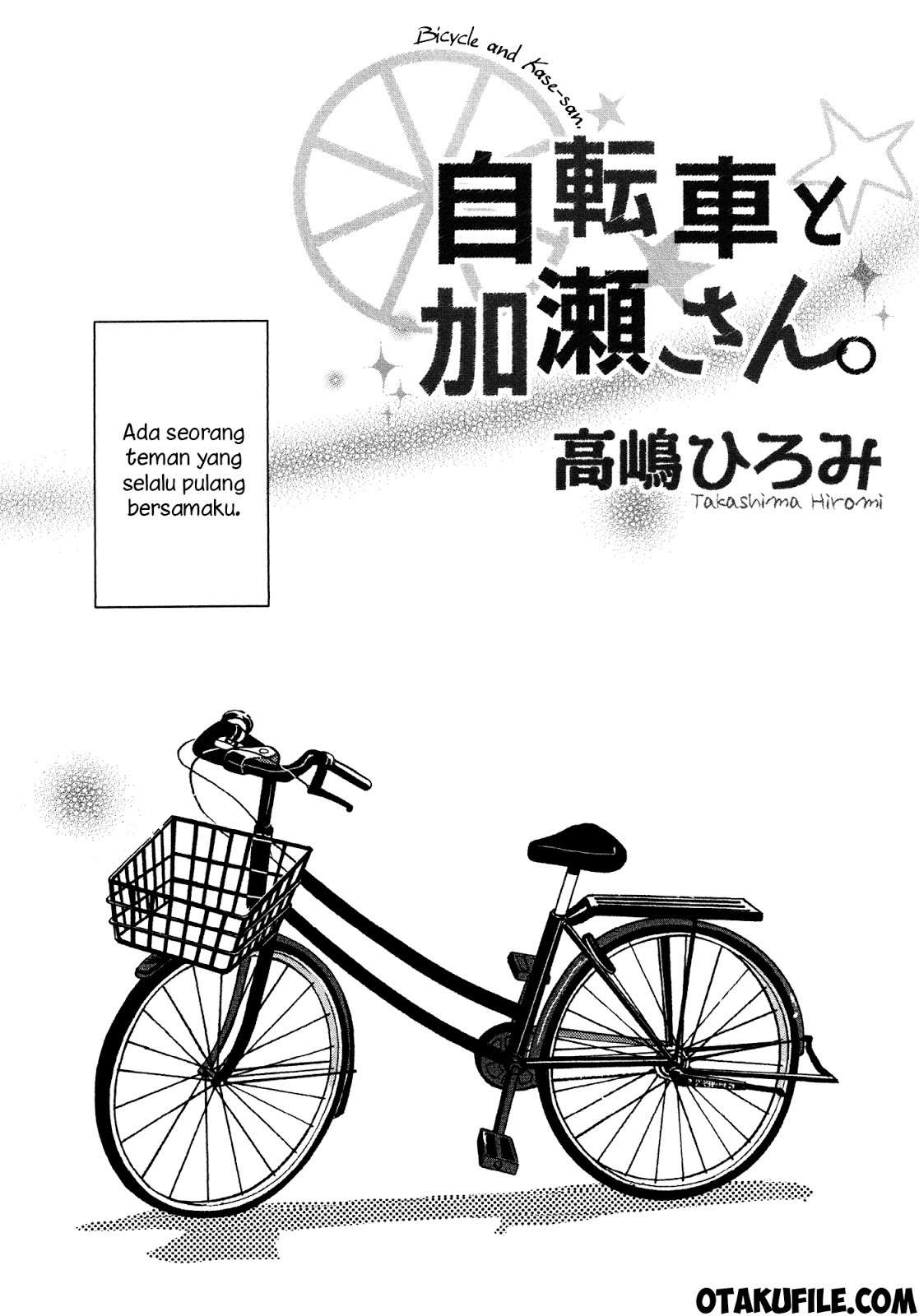 Asagao to Kase-san. Chapter 2 Image 0