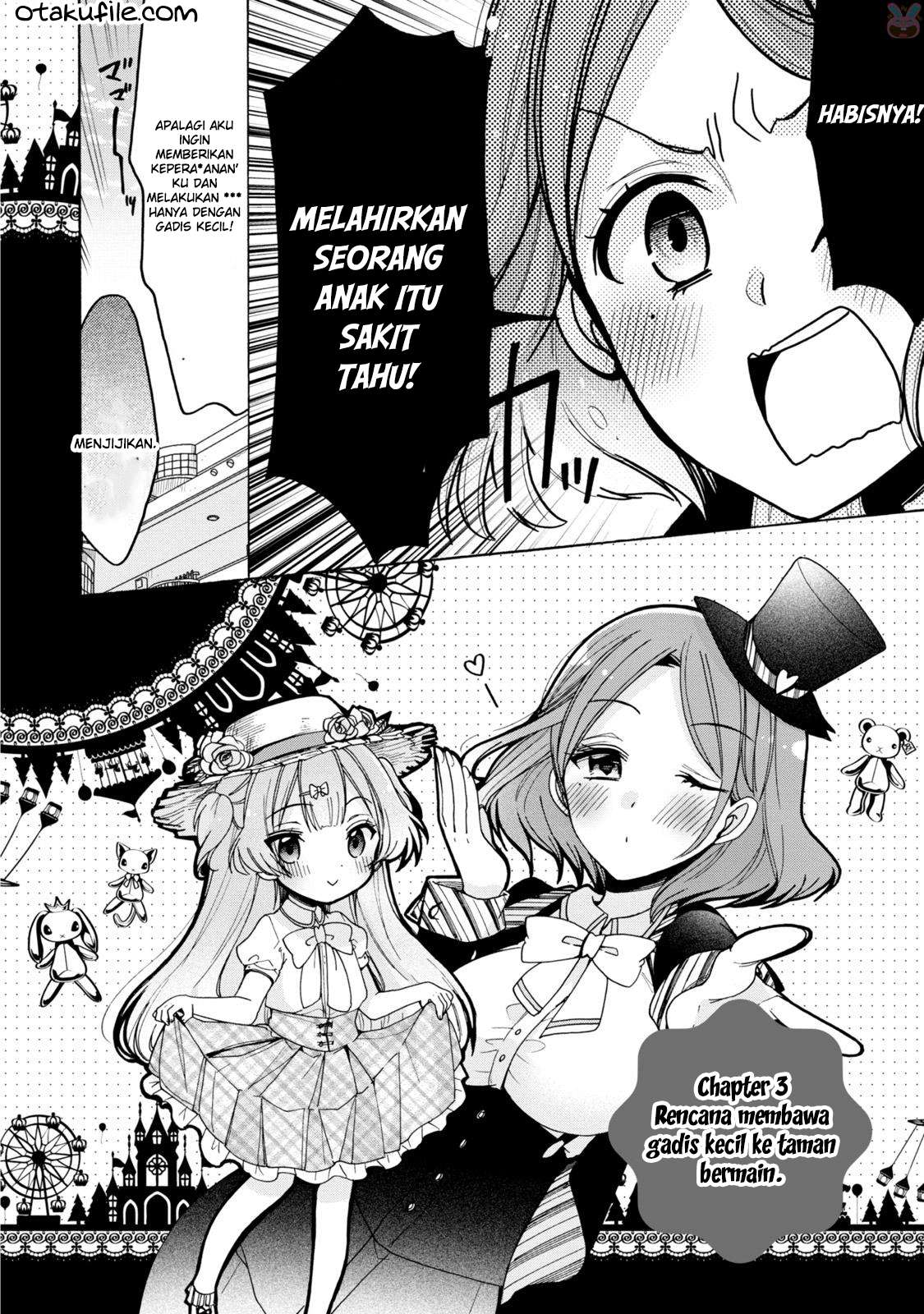 Onee-san wa Joshi Shougakusei ni Kyoumi ga arimasu. Chapter 03 Image 1