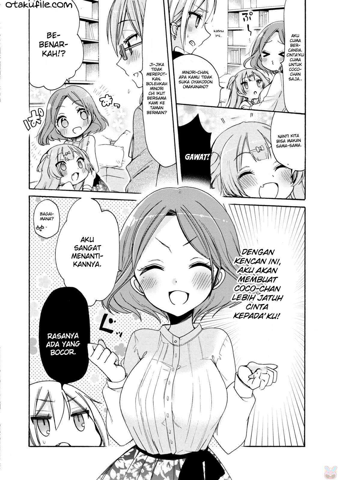 Onee-san wa Joshi Shougakusei ni Kyoumi ga arimasu. Chapter 03 Image 3