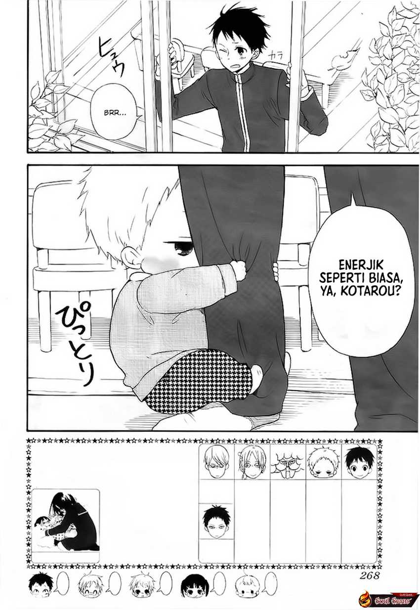 Gakuen Babysitters Chapter 03 Image 2