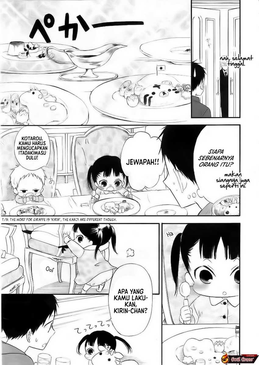 Gakuen Babysitters Chapter 03 Image 13