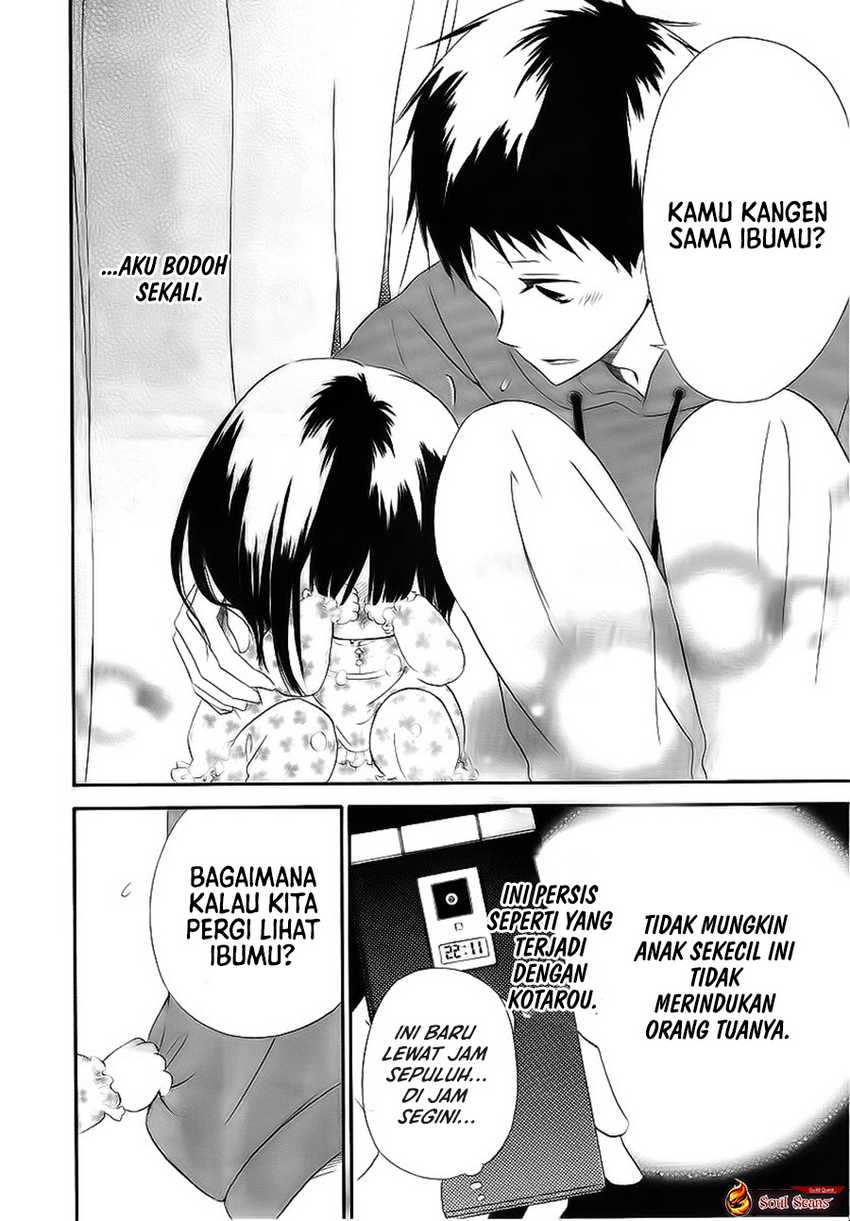 Gakuen Babysitters Chapter 03 Image 20