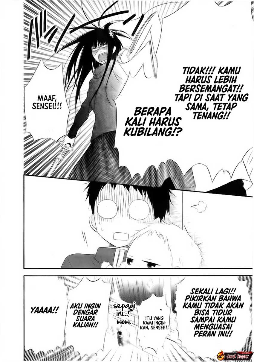 Gakuen Babysitters Chapter 03 Image 24